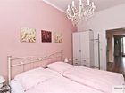 фото отеля Pension & Ferienwohnung Haus Leipscher