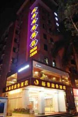 фото отеля Xiangzhou Yujing Business Hotel