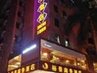 фото отеля Xiangzhou Yujing Business Hotel