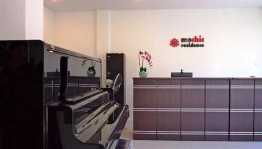фото отеля Mochic Residence Nanai