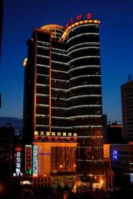 фото отеля Shuntian Fortune Hotel Changsha