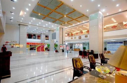 фото отеля Shuntian Fortune Hotel Changsha