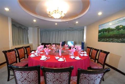 фото отеля Shuntian Fortune Hotel Changsha