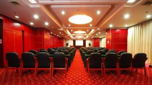 фото отеля Shuntian Fortune Hotel Changsha