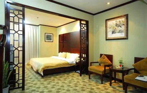 фото отеля Shuntian Fortune Hotel Changsha