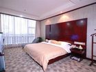 фото отеля Shuntian Fortune Hotel Changsha