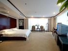 фото отеля Shuntian Fortune Hotel Changsha