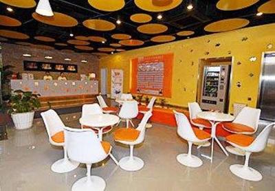 фото отеля Pod Inn Hangzhou Fengqi Road