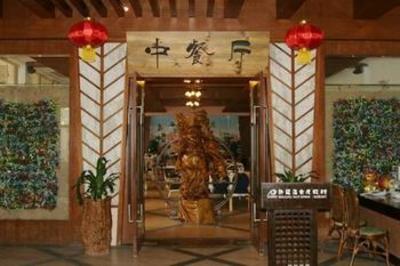 фото отеля Heyuan Relong Hotspring Hotel