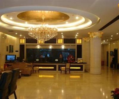 фото отеля Meihai Hotel Jincheng