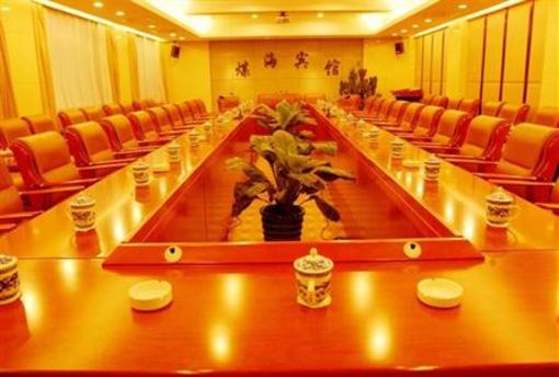 фото отеля Meihai Hotel Jincheng