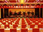фото отеля Meihai Hotel Jincheng