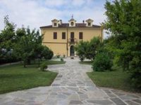 Residence Al Bric