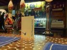 фото отеля The Pheasant Hotel