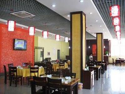 фото отеля Jiujiu Business Hotel