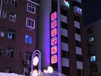 Yu Shui Qing Hotel Dengzhou Road