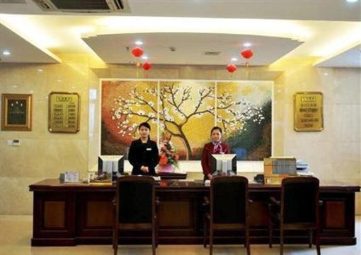 фото отеля Longtai Hotel