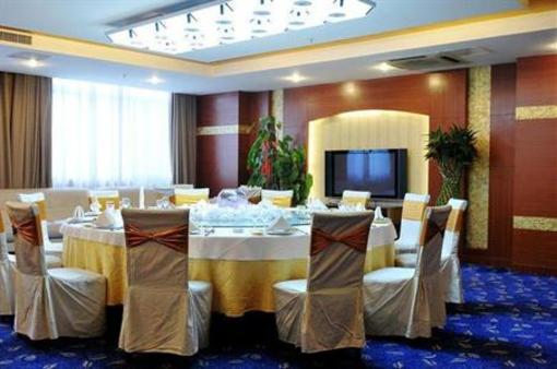 фото отеля Longtai Hotel