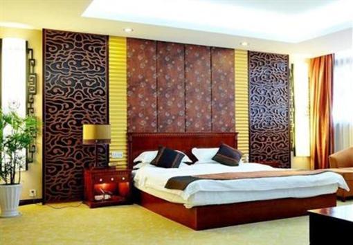 фото отеля Longtai Hotel