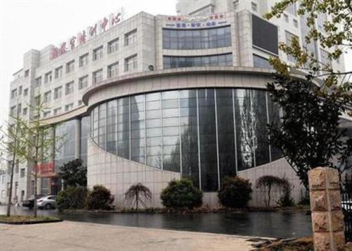 фото отеля Longtai Hotel