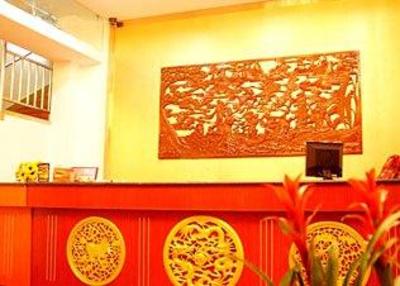 фото отеля Xiangxieli Hotel Hefei