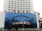 фото отеля Hong Qiao Hotel Nanjing