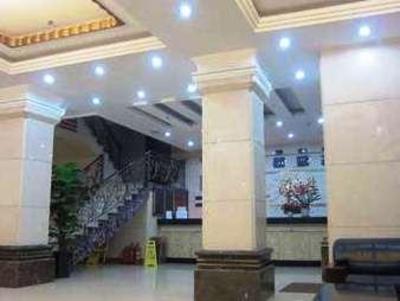 фото отеля Tianyang Hotel Guiyang