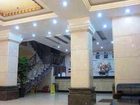 фото отеля Tianyang Hotel Guiyang