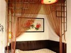 фото отеля Mengtian Xiaozhu Hostel Lijiang