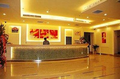 фото отеля Ginza Jia Yi Hotel Jining Taibai Road