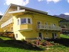 фото отеля Appartement Arnika