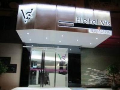 фото отеля Vis Hotel Quanzhou