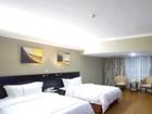 фото отеля Vis Hotel Quanzhou