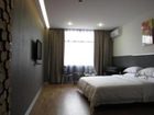 фото отеля Vis Hotel Quanzhou
