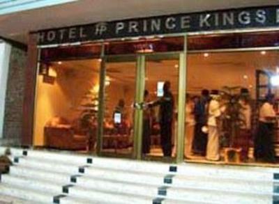 фото отеля Hotel Prince