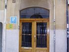 фото отеля Hostal Santa Teresa Reus