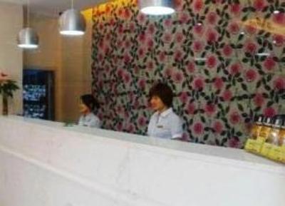 фото отеля Young Sunshine Hotel Xiamen Xinglin
