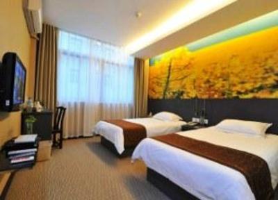 фото отеля Young Sunshine Hotel Xiamen Xinglin