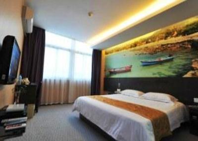 фото отеля Young Sunshine Hotel Xiamen Xinglin