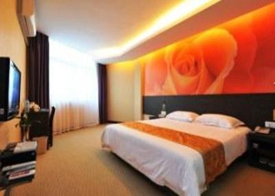 фото отеля Young Sunshine Hotel Xiamen Xinglin