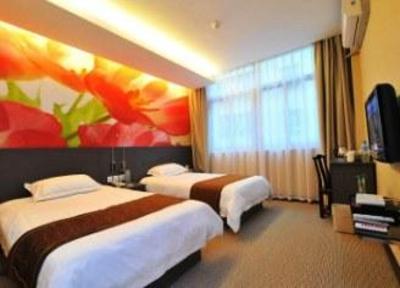 фото отеля Young Sunshine Hotel Xiamen Xinglin