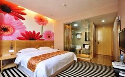 фото отеля Young Sunshine Hotel Xiamen Xinglin