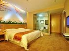 фото отеля Young Sunshine Hotel Xiamen Xinglin