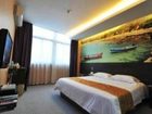 фото отеля Young Sunshine Hotel Xiamen Xinglin