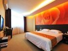 фото отеля Young Sunshine Hotel Xiamen Xinglin