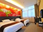 фото отеля Young Sunshine Hotel Xiamen Xinglin