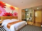 фото отеля Young Sunshine Hotel Xiamen Xinglin