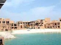 Novotel Al Dana Resort Bahrain