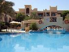 фото отеля Novotel Al Dana Resort Bahrain