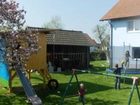 фото отеля Gaestehaus Kern